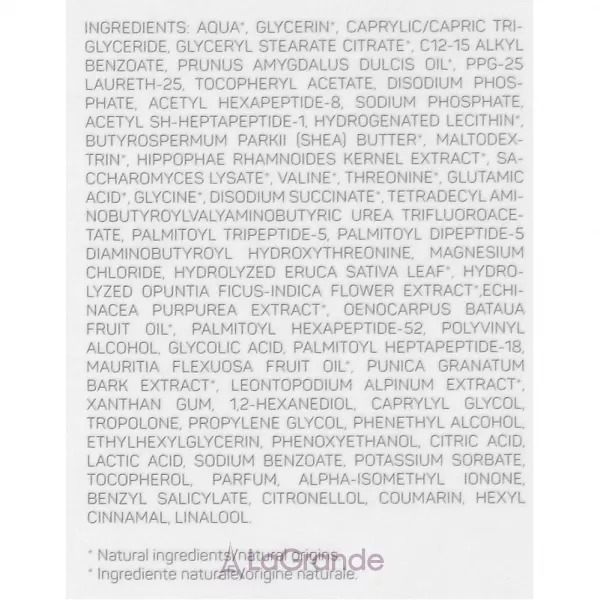 Alissa Beaute Longevity Supreme Serum ˳�������� ���������� ���������