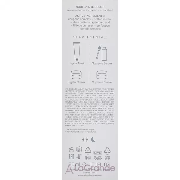 Alissa Beaute Longevity Supreme Eye Cream ���� ��� ���� ������� ����