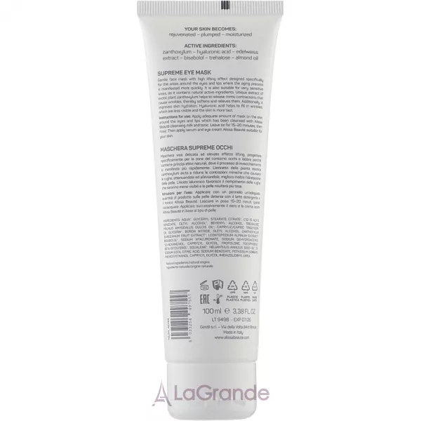 Alissa Beaute Longevity Supreme Eye Mask ����� ��� ���� ������� ����