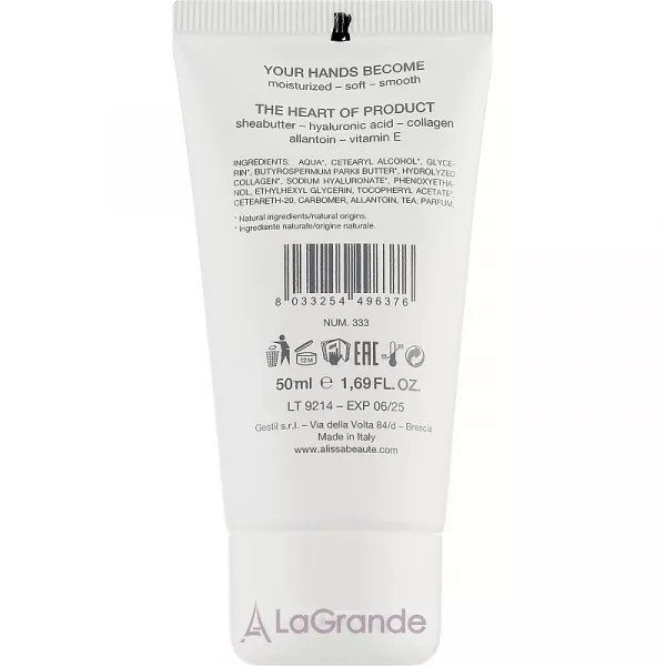Alissa Beaute Essential Soft Hand Cream ���� ��� ��� �� �����������, ������ ���������