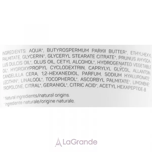 Alissa Beaute Essential Night Energising Mask ͳ��� �����, ��� �������� � ������� ����