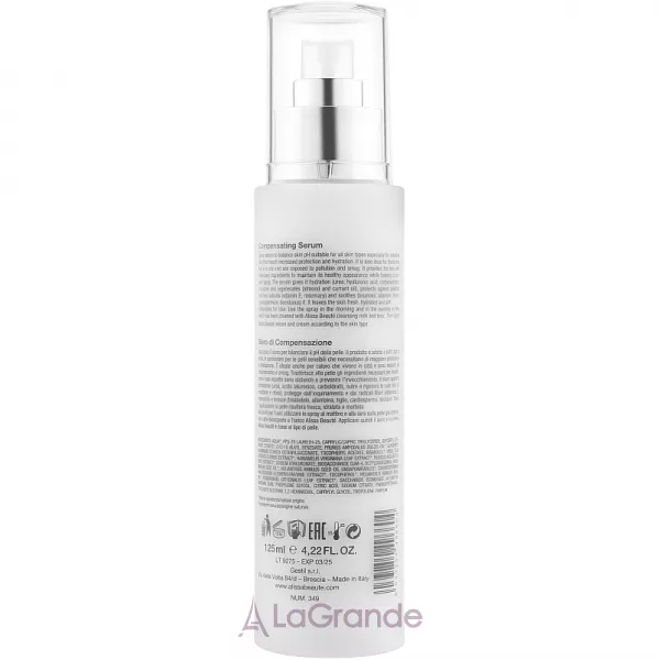 Alissa Beaute Essential Compensating Serum ���������-����� ��� ���������� p� ����