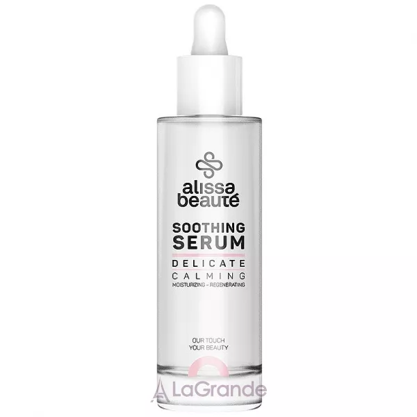 Alissa Beaute Delicate Soothing Serum ���������, ��� ����������� ��������� ����