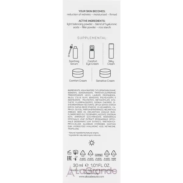 Alissa Beaute Delicate Soothing Primer ������������ ������� ����� ������������