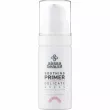 Alissa Beaute Delicate Soothing Primer    
