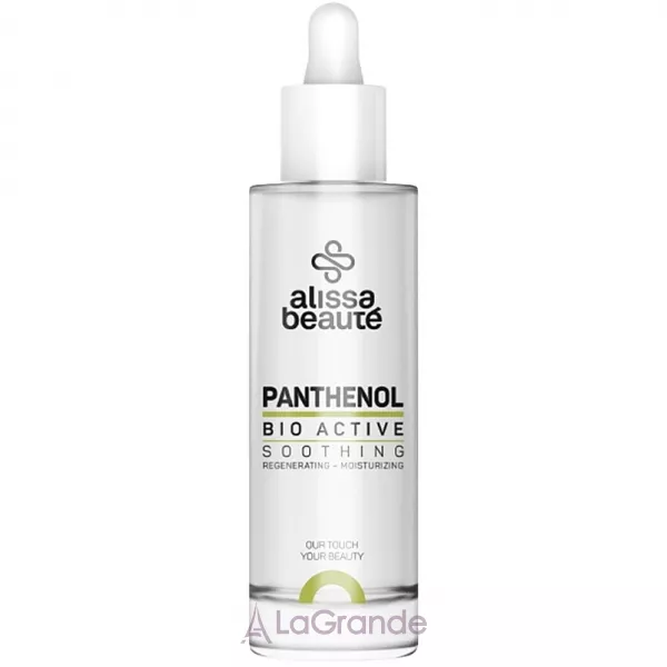 Alissa Beaute Bio Active Panthenol Serum ������� ��������� �� ����� ���������