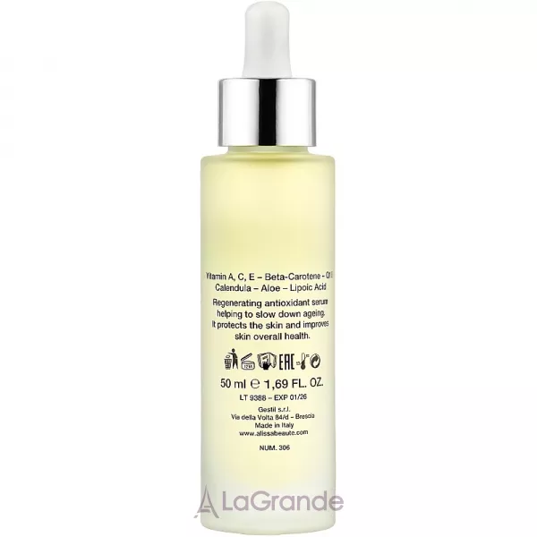 Alissa Beaute Bio Active Multivitamin Q10 ��������� �� ����� ���������� Q10 � �������
