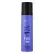 Framesi For-Me 124 Gloss Me Spray 150ml