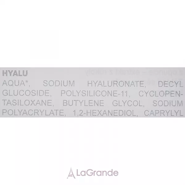 Alissa Beaute Bio Active Hyalu ����������� ��������� � ������������ ��������