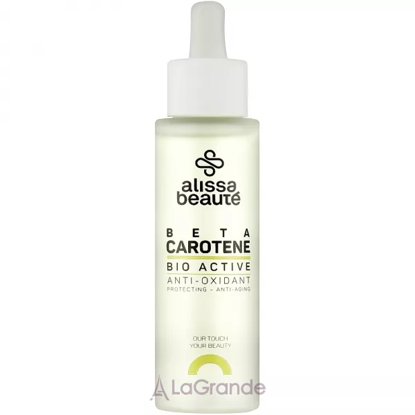 Alissa Beaute Bio Active Beta-Carotene Serum ��������� ��� �������������� ���� ����� ��������� ���������