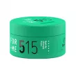 Framesi For-Me 515 Matt Me Strongly Paste 80ml