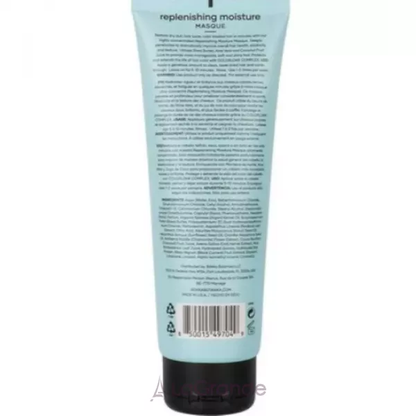Bokka Botanika Replenishing Moisture Masque ³��������� ���������� ����� ��� �������