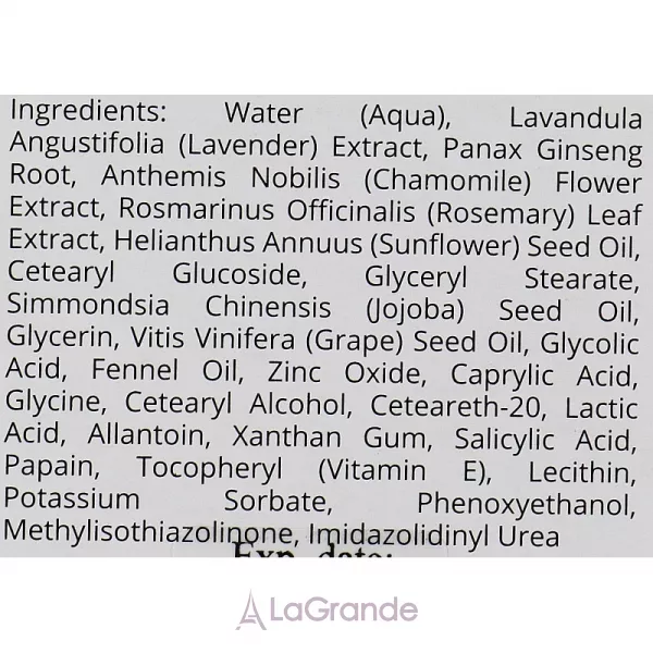 GlyMed Plus Anti-Aging Exfoliant Masque �������������� �����-����� � ���������