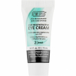 GlyMed Plus Age Management CBD Regenerative Eye Cream 10ml