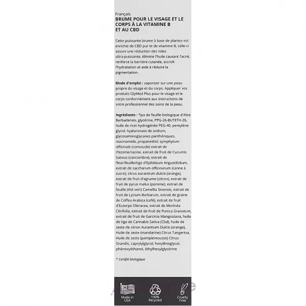 GlyMed Plus Age Management CBD-B3 Facial Mist ̳�� ��� ������� 