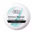 GlyMed Plus Age Management Intense Peptide Skin Recovery Complex      