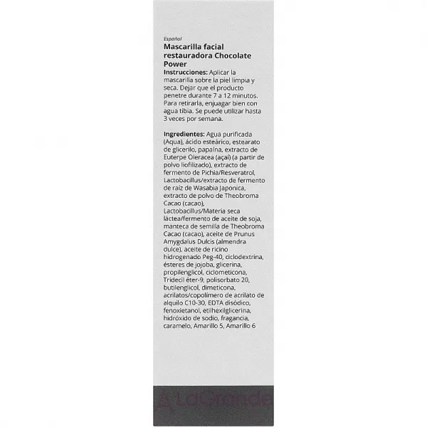 GlyMed Plus Cell Science Chocolate Power Skin Rescue Masque ���������� �������������� ����� ��� ����