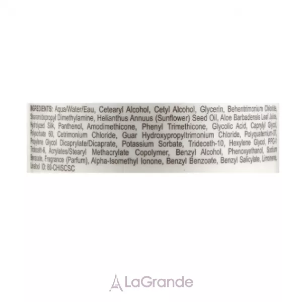 CHI Shine Care Smoothing Conditioner ���������������� ����������� ��� �������