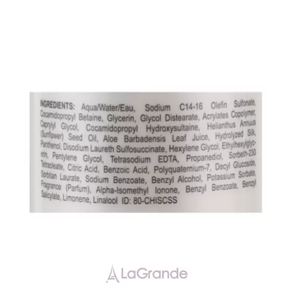 CHI Shine Care Smoothing Shampoo ���������������� ������� ��� �������