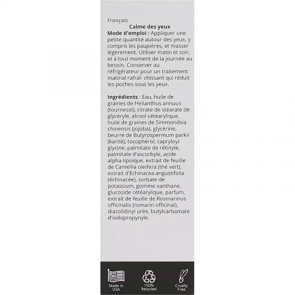 GlyMed Plus Cell Science Eye Calm ���� ������ ������ ������ � ��������� ��� �������
