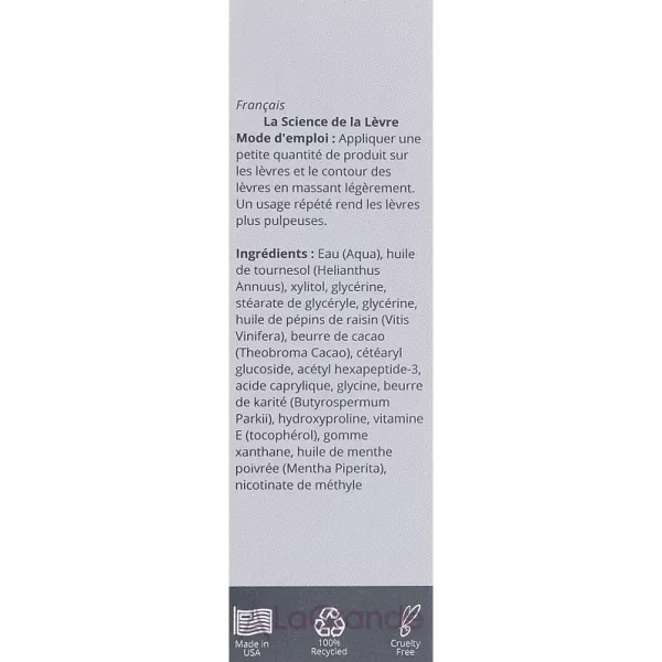 GlyMed Plus Cell Science Lip Science ������� ��� ��� ��� ��������������� ������