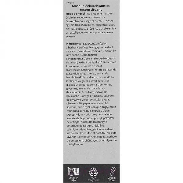 GlyMed Plus Cell Science Restorative Skin Clarifying Masque ���������������� ��������� ����� ��� ����
