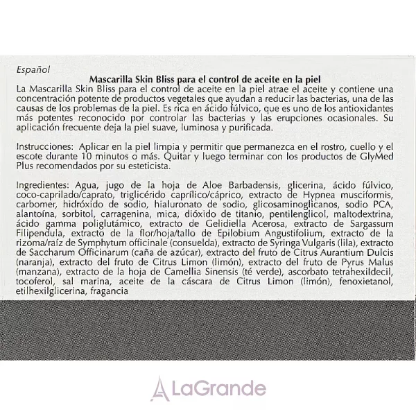GlyMed Plus Cell Science Skin Bliss Oil Control Masque ����� ��� �������� ������� ����