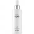 Maria Galland Paris 61 Gentle Cleansing Milk For The Face     