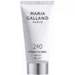 Maria Galland Paris 240 Hydra Global Serum       