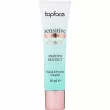 TopFace Sensitive Primer Mineral Smooth Protect   