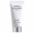 Maria Galland Paris 640 Lift Expert Serum ˳-  