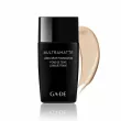 Ga-De Ultramatte Long-Wear Foundation   