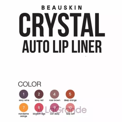 Beauskin Crystal Auto Lip Liner    