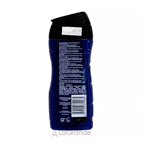Adidas UEFA Champions League Victory Edition ���� ��� ����