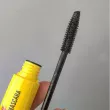 Jigott Cat's Eye Perfect Volume Mascara   ' 