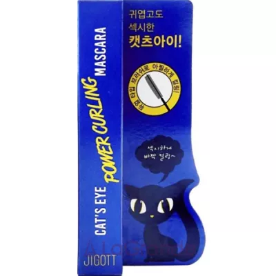 Jigott Cat's Eye Power Curling Mascara    