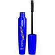 Jigott Cat's Eye Power Curling Mascara    