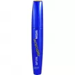 Jigott Cat's Eye Power Curling Mascara    