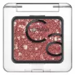 Catrice Art Couleurs Eyeshadow 370 Blazing Berry