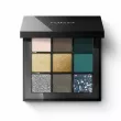 Kiko Milano Glamour Multi Finish Eyeshadow Palette  