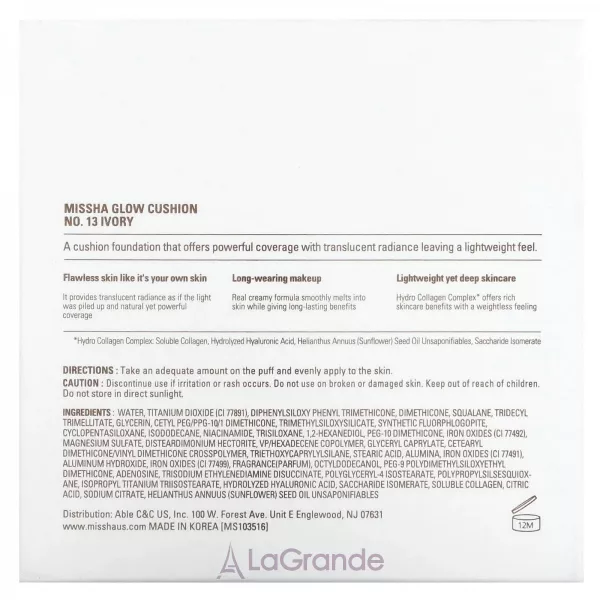 Missha Glow Cushion SPF40 �����-������ ��� ����