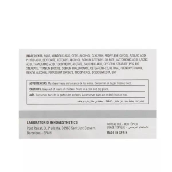 Me Line 05 Pigment Home Mask ����� ��� ��������� ����������