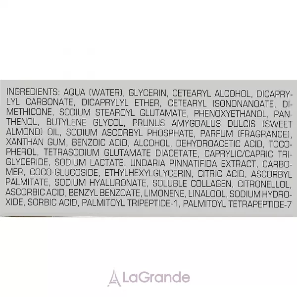 Artdeco Skin Yoga Collagen Booster Cream ���� ��� ���� � ��������� C
