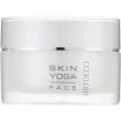 Artdeco Skin Yoga Collagen Booster Cream      