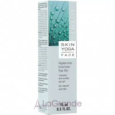 Artdeco Skin Yoga Face Hyaluronic Intensive Eye Gel       