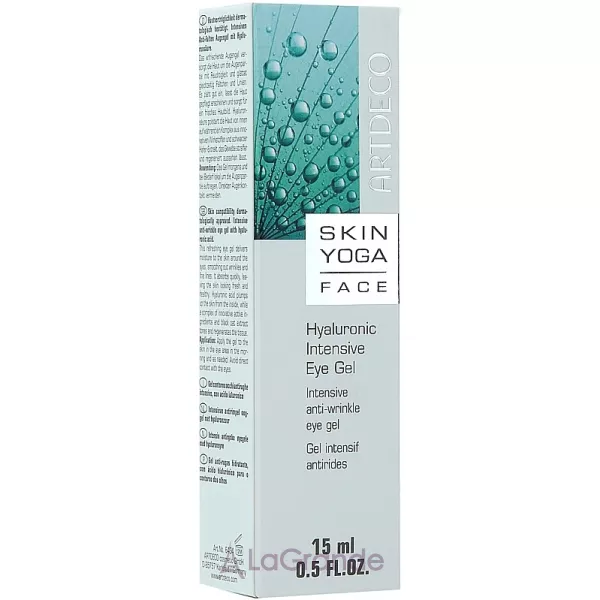 Artdeco Skin Yoga Face Hyaluronic Intensive Eye Gel ���� ��� ���� ��������� � ����������� ��������