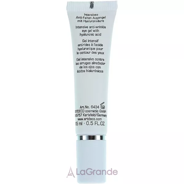 Artdeco Skin Yoga Face Hyaluronic Intensive Eye Gel ���� ��� ���� ��������� � ����������� ��������