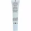 Artdeco Skin Yoga Face Hyaluronic Intensive Eye Gel       