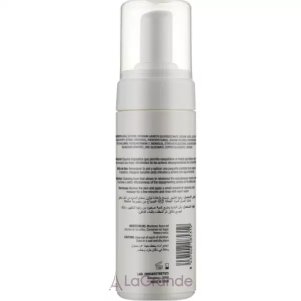 Me Line Gentle Foam ��������� ���� ��� ����