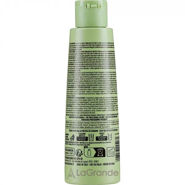 Echosline Hydrogen Peroxide Stabilized Cream 10 vol (3%) ����-���������� 10 vol (3%)